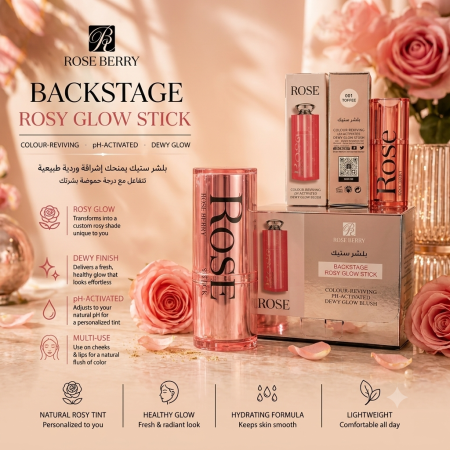 Bâtonnet Lumineux Rose Berry Backstage - Stick pH Révélateur