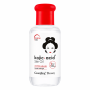 GuanJing Kojic Acid Skin Oil