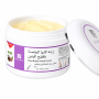 Rose Berry Shea Butter Hand Cream 100ml