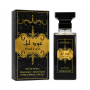 Oud Layl Eau de Parfum 100ml