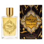 Safwat Al Oud Eau de Parfum 100ml