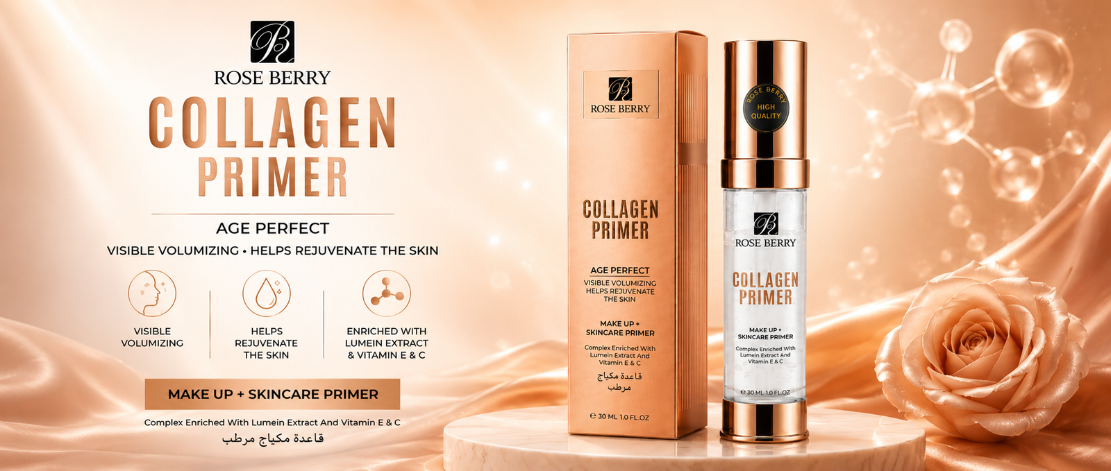 Rose Berry Collagen Primer